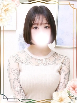 あいか