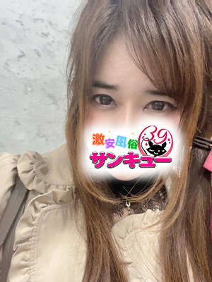 さくらんぼ 