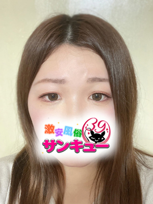 つきの 