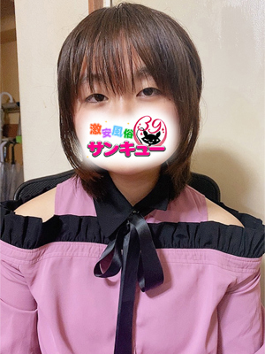 えのん 