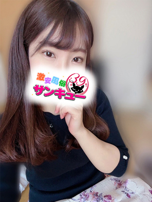 るみあ 