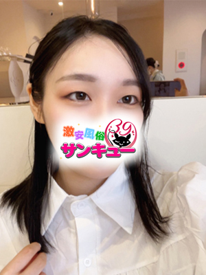 かなえ 