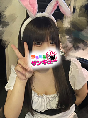 しき 