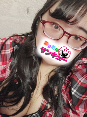 めりあ 