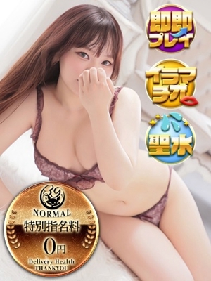 くじら 
