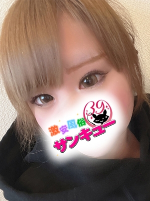 ゆあ 