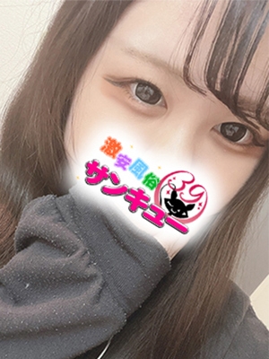 まるり 