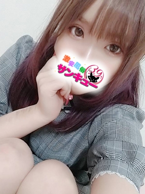 りもね 