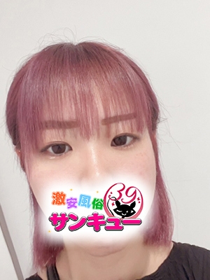 きりん 