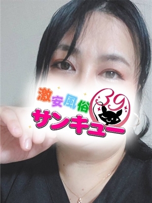 あきら 