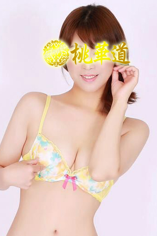 れい