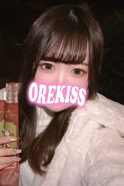 れあ