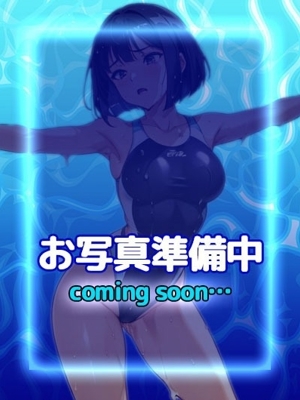 【さやか】経験浅め敏感M娘♪