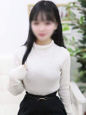るの