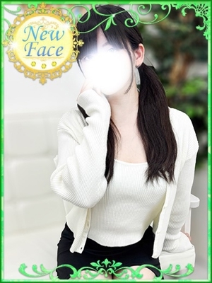 のん