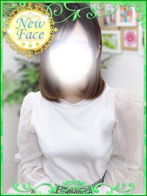 えりさ
