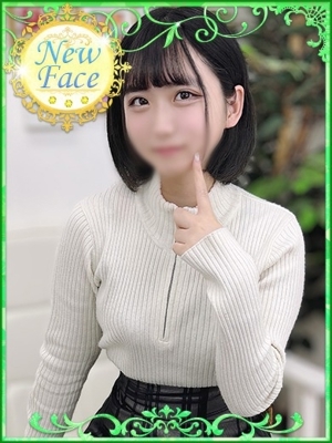 ちこ