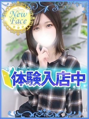 りく