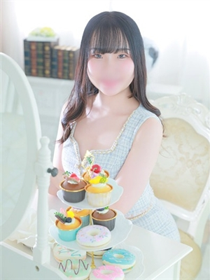 にう