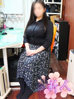 花川