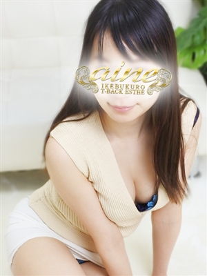 みふゆ