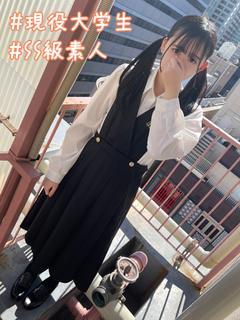 結楽(ゆら)