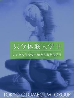 調査中(05/23)