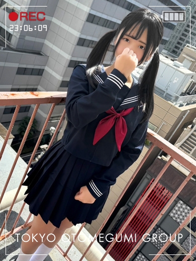 まどか【黒髪清楚童顔ロリ少女】