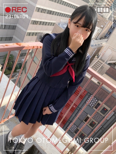 めぐ【2/1(土)体験入店】