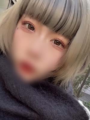 きい
