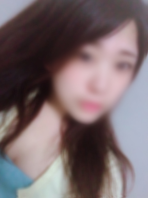 りま