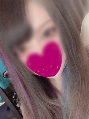 める