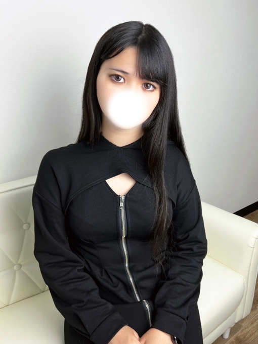 るう