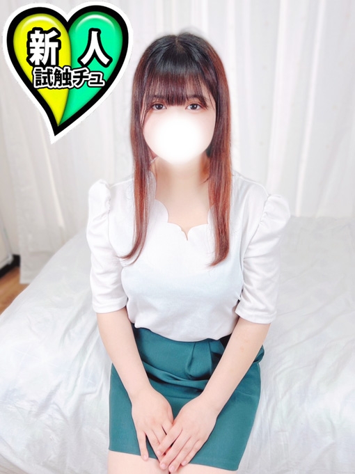 みこ
