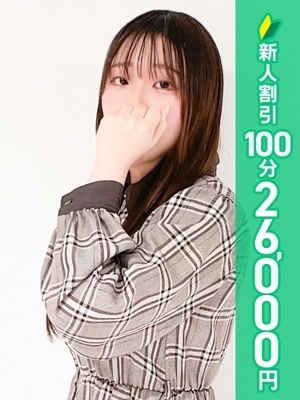 岸田にの