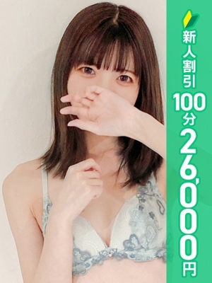 夢野ことり