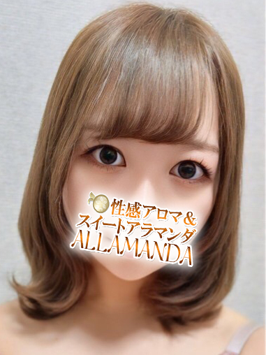 横峰せりな