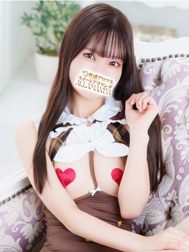 山本なぎ