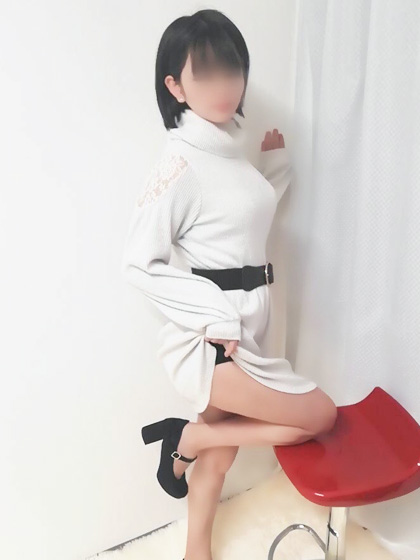 まり
