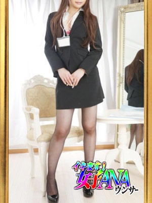 香坂れいか