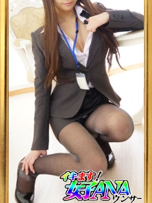 松本小春
