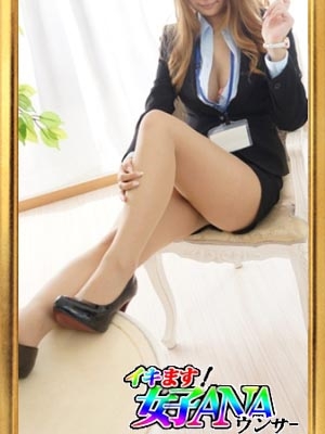 柳沢りん