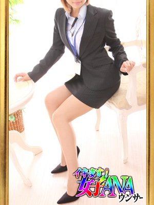 小松あゆみ