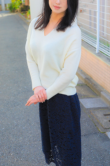せな