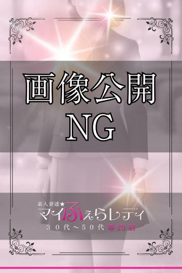あやめ