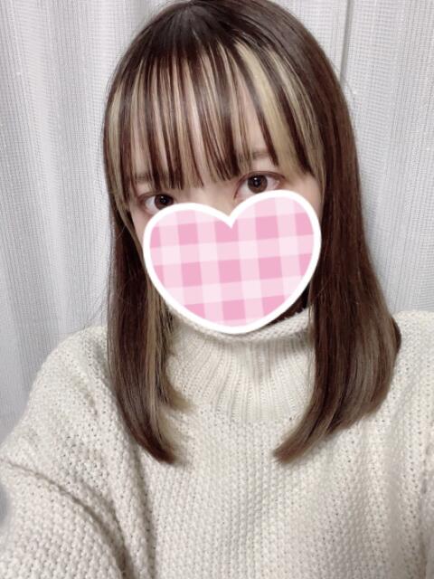 せな