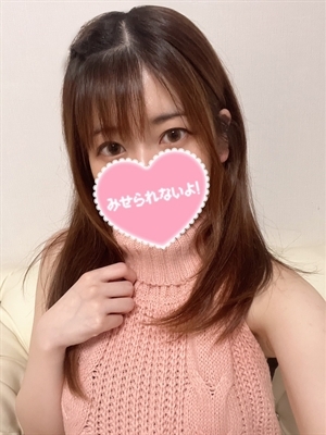 おとは