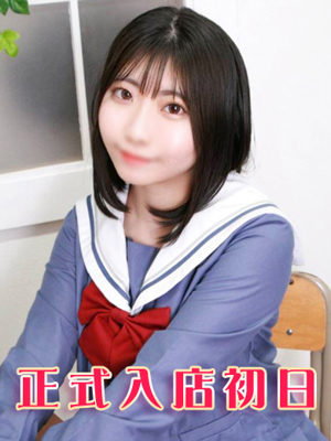 姫坂つゆり
