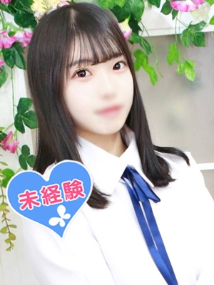 白星きい
