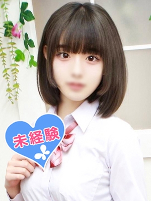 夢見ミケ
